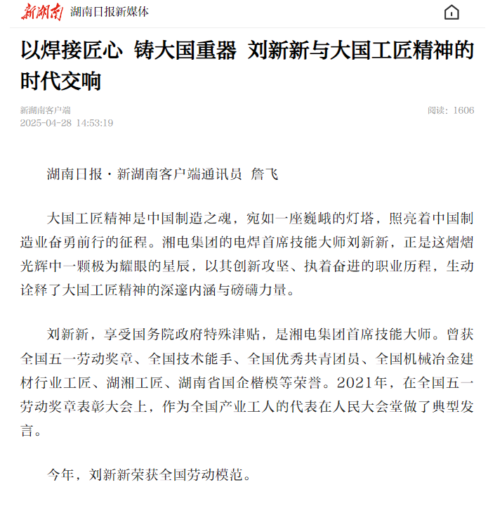 圖片3.png
