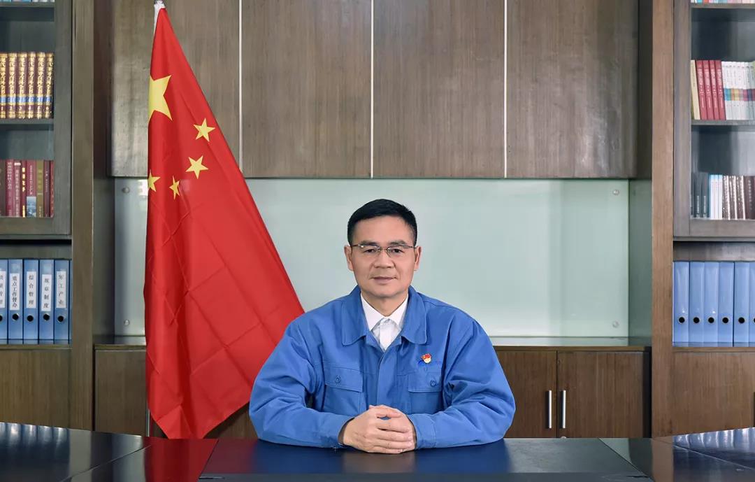 微信圖片_20200102102506.jpg